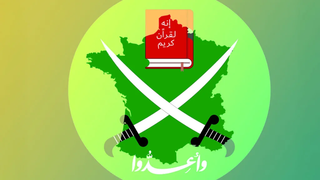 Image Image