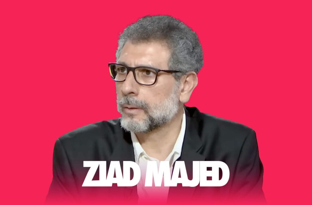 majed majed